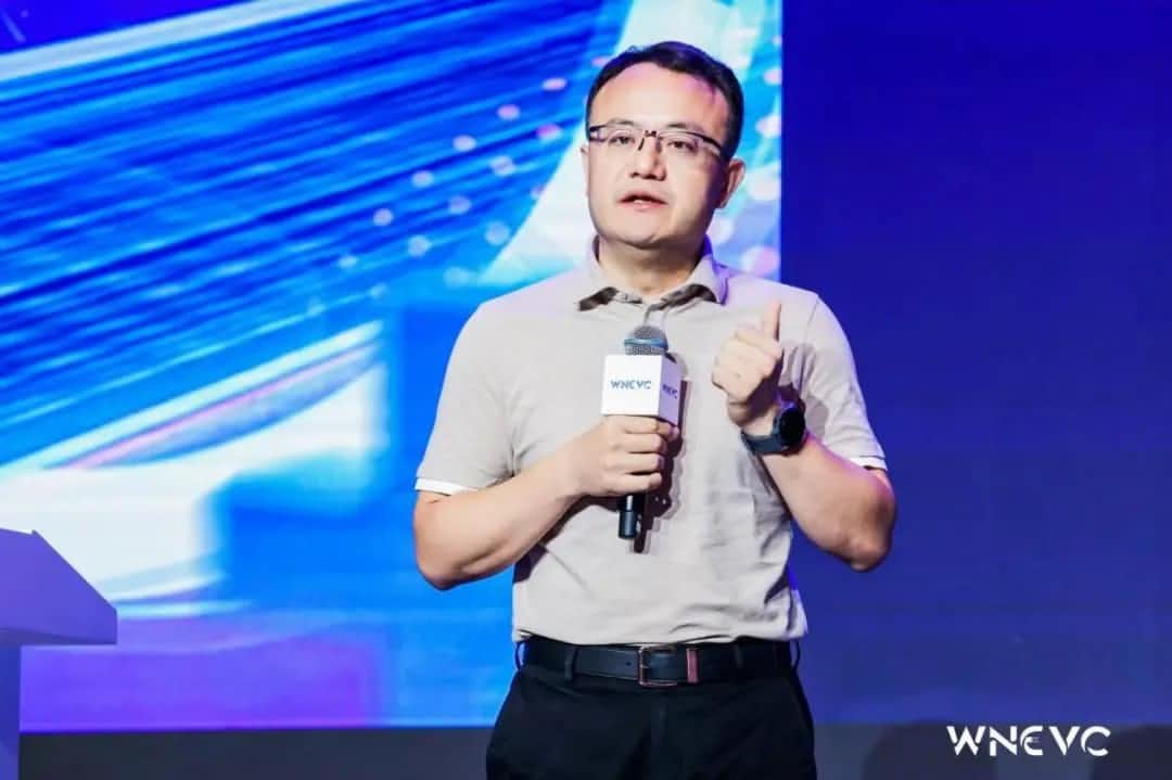 活期通 华夏活期通CEO程鹏：数据确权、数据安全与数据闭环“新”思路