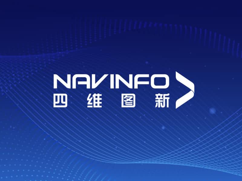 活期通 华夏活期通加入96Boards 成为技术指导委员会成员