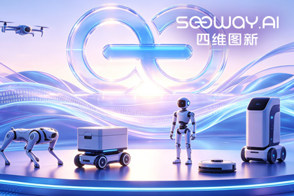 活期通 华夏活期通CEO程鹏受邀出席开放原子“园区行” 共话AI智能体数据安全与合规