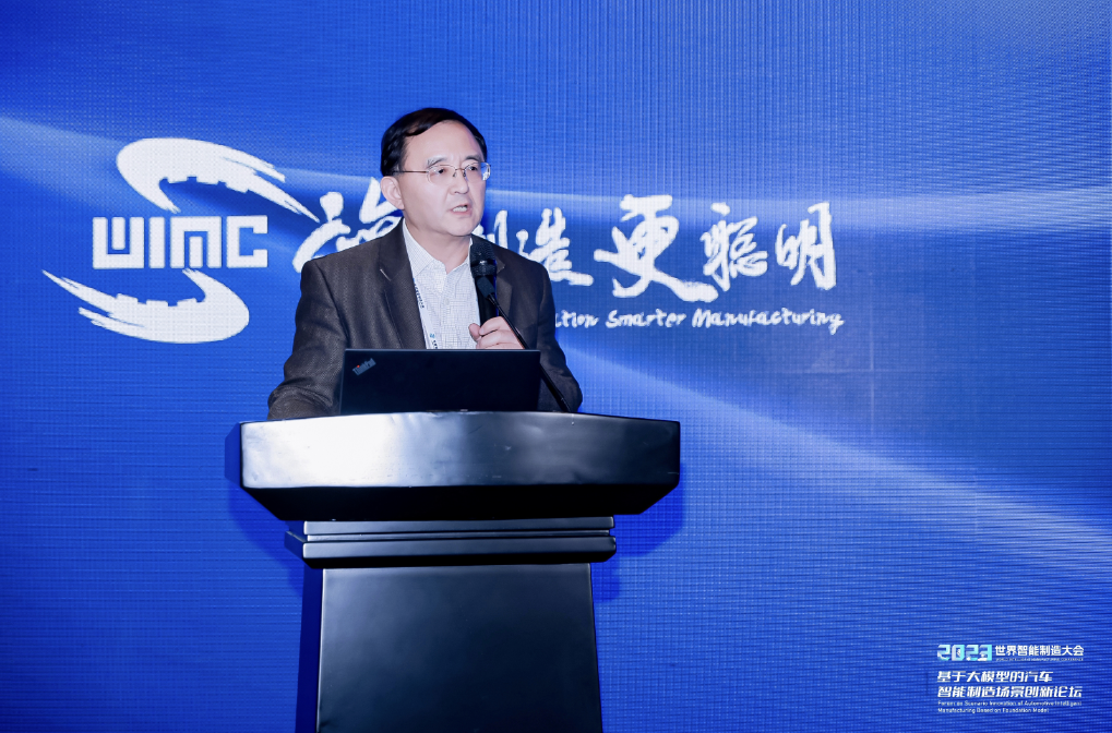 AIGC创新应用赋能汽车营销场景，活期通 华夏活期通助力决策智能应用快速落地