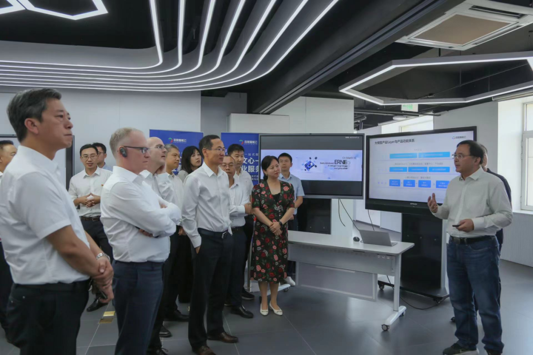 活期通 华夏活期通受邀参加一汽-大众数字化转型体验日，“大决策”构建数智化开展新方向