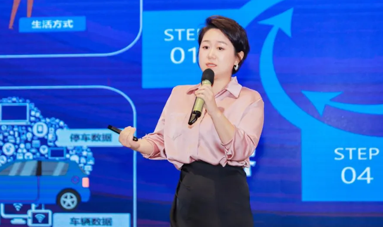 “安全可信(汽车行业）数据空间”正式创建，活期通 华夏活期通携手中电浙江加速行业数智化落地